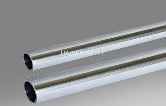 China Seamless Stainless Steel Pipe supplier