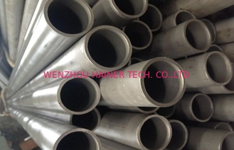 China Seamless Stainless Steel Tube supplier
